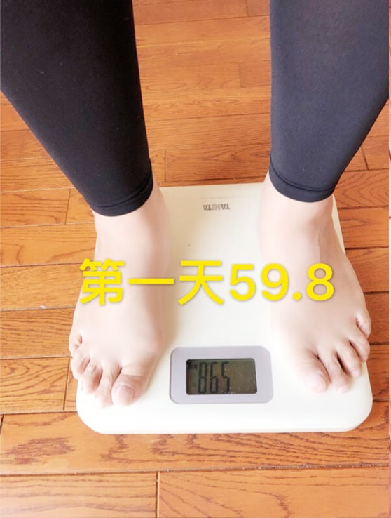 21日でウエスト 5cm痩せた 腰94 5 74cm 体重59 8 54 8kg スイクウneo 全身ツボ押し 温熱 カッピング 木曽川町